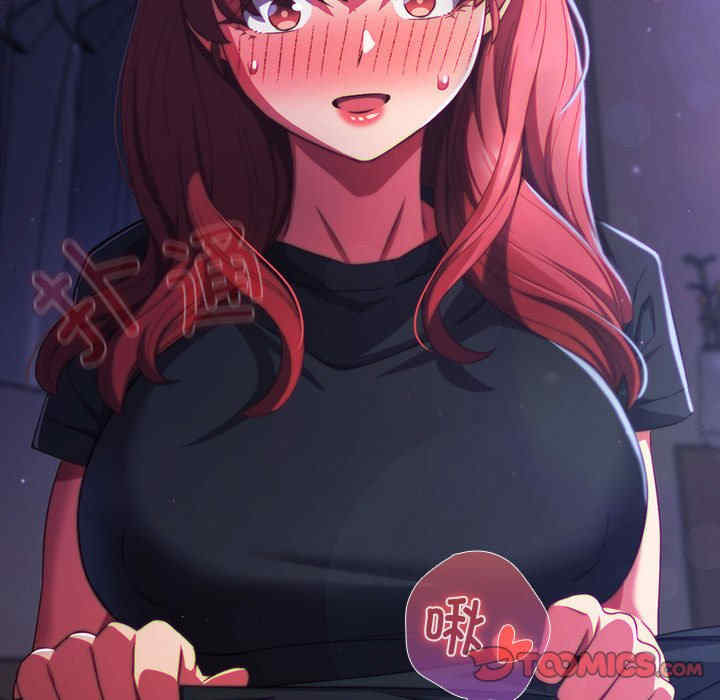 受害者联盟/四人同居太拥挤