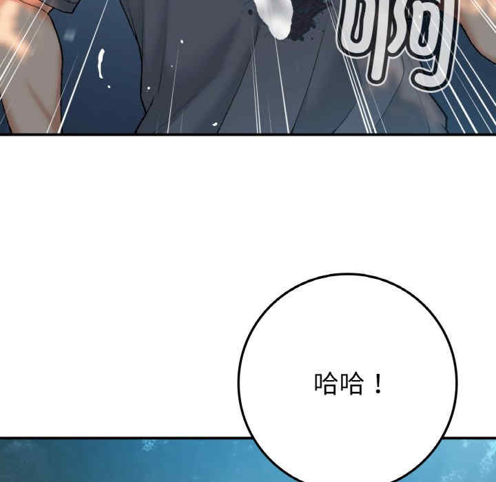 返乡后的春天/要在乡下一起生活吗?