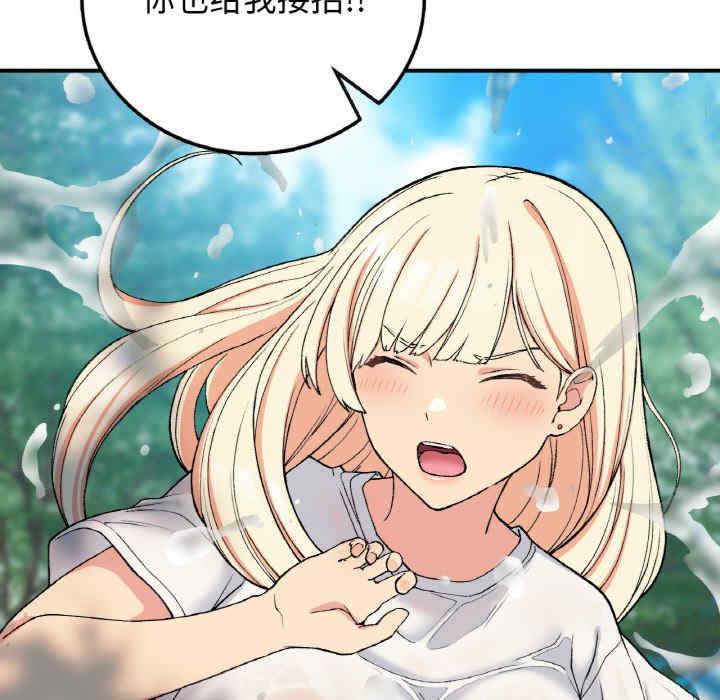 返乡后的春天/要在乡下一起生活吗?