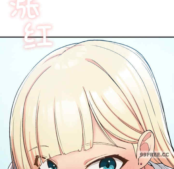 返乡后的春天/要在乡下一起生活吗?