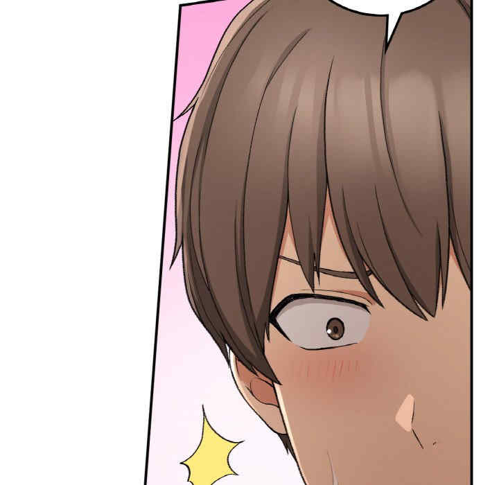 返乡后的春天/要在乡下一起生活吗?