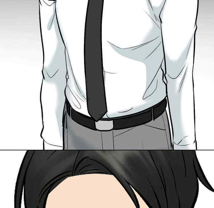 同事换换爱