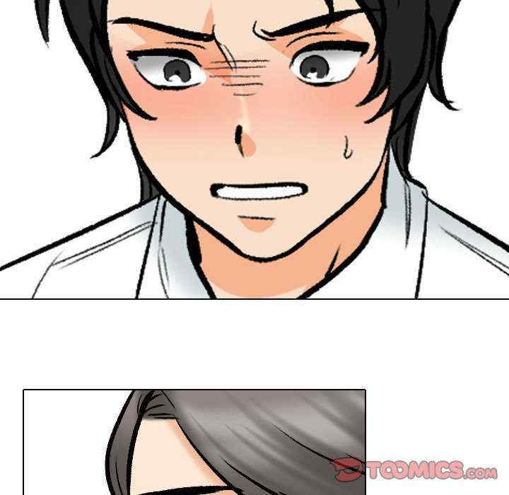 同事换换爱