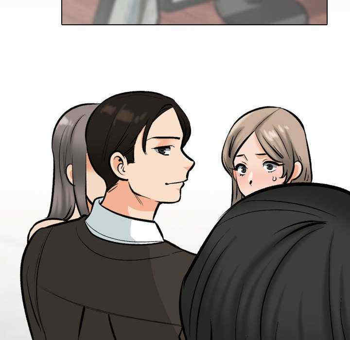 同事换换爱