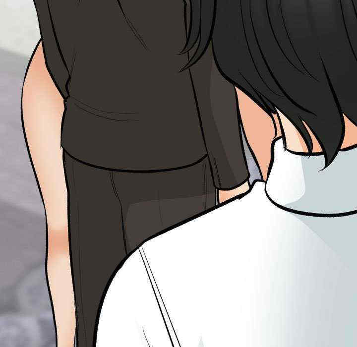同事换换爱