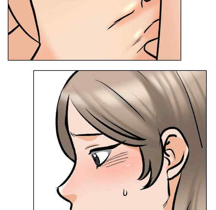 同事换换爱