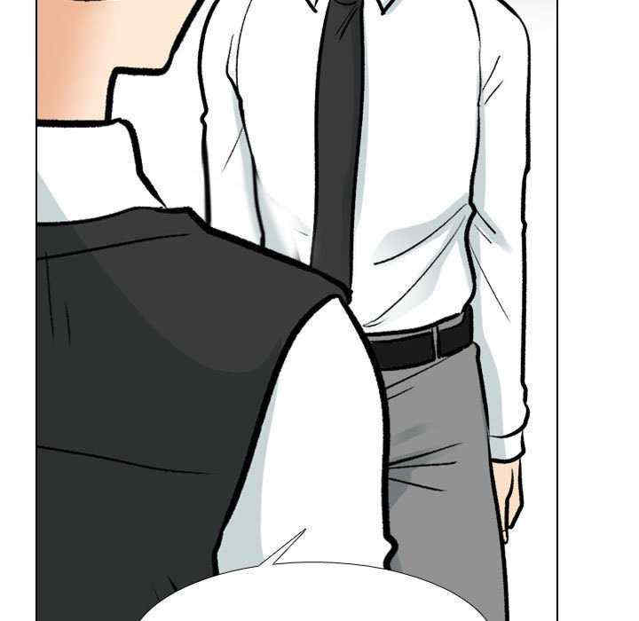 同事换换爱