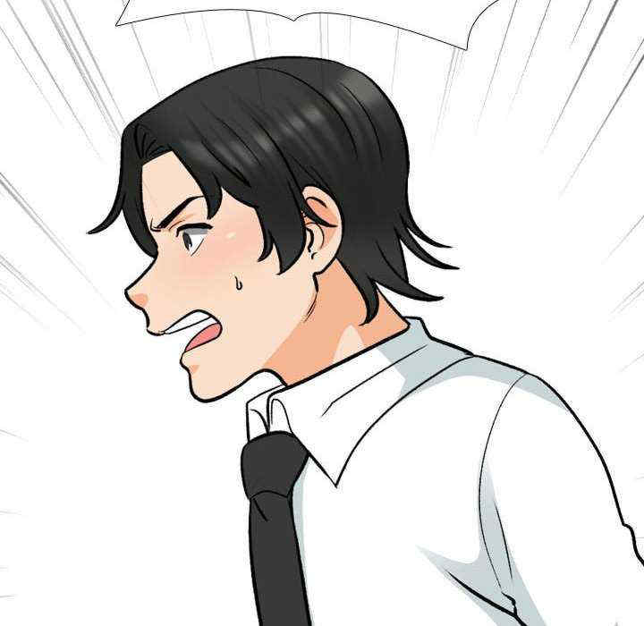 同事换换爱