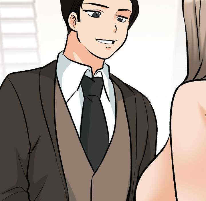 同事换换爱