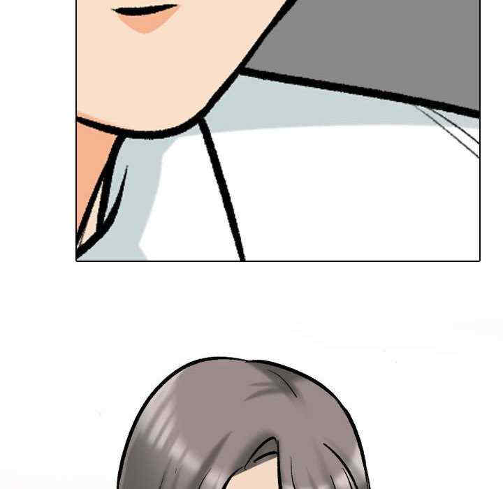 同事换换爱
