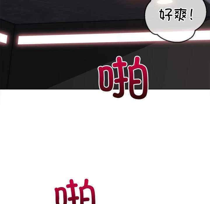 难缠小恶女/恶女勾勾缠