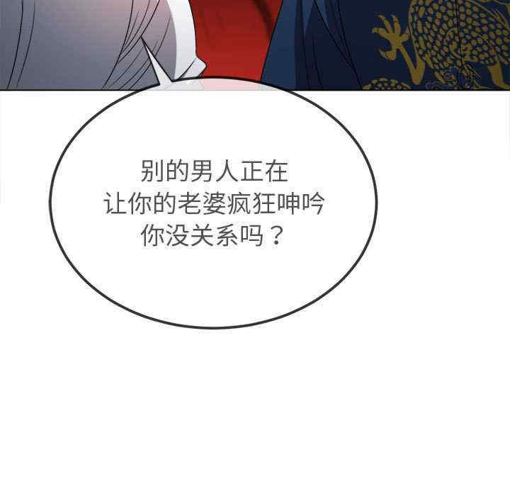 难缠小恶女/恶女勾勾缠