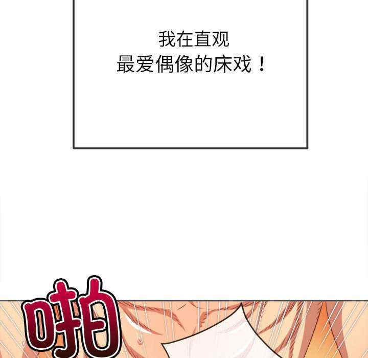 难缠小恶女/恶女勾勾缠