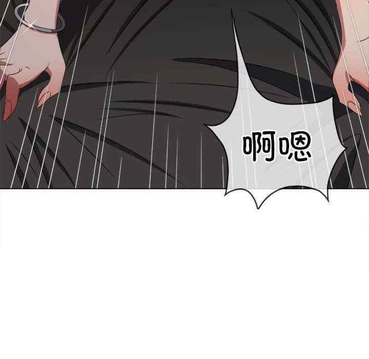 难缠小恶女/恶女勾勾缠