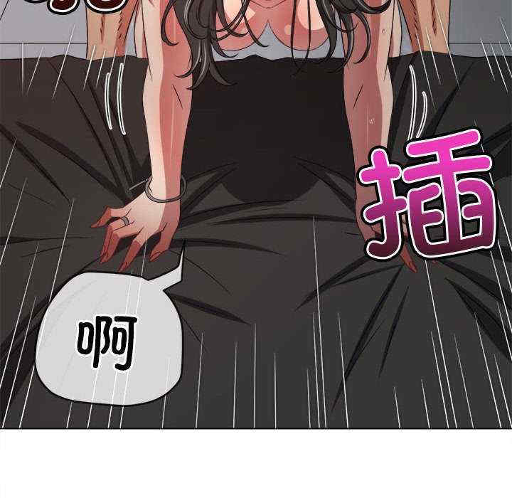 难缠小恶女/恶女勾勾缠