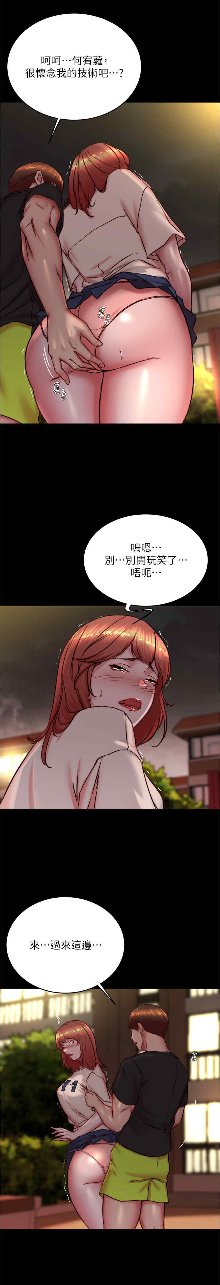 小裤裤笔记