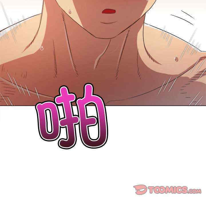 难缠小恶女/恶女勾勾缠