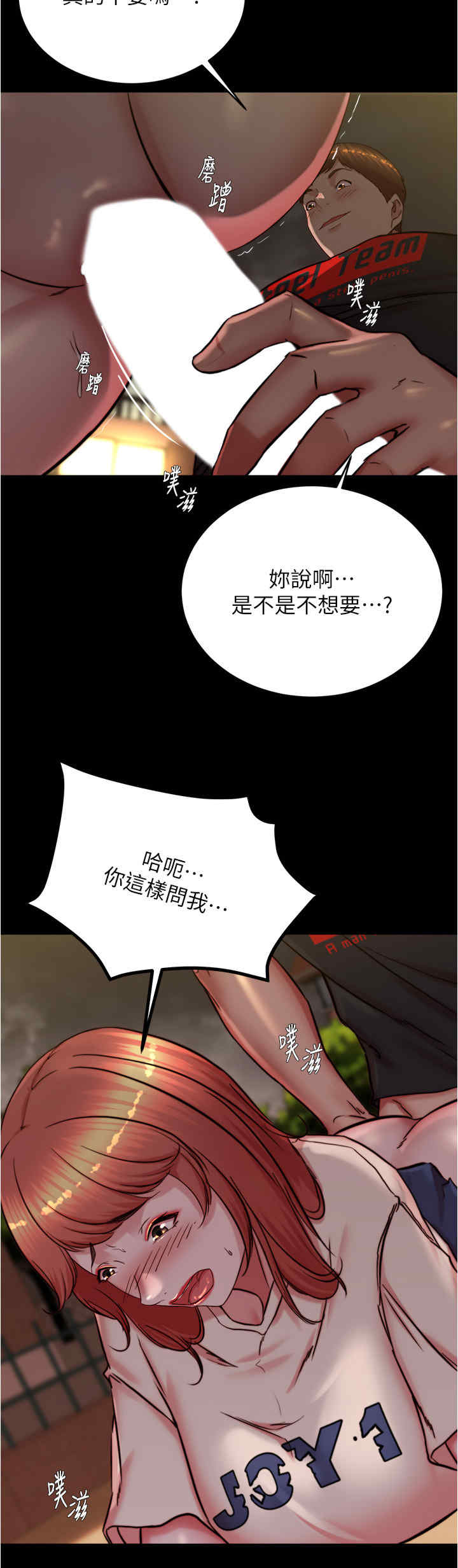 小裤裤笔记