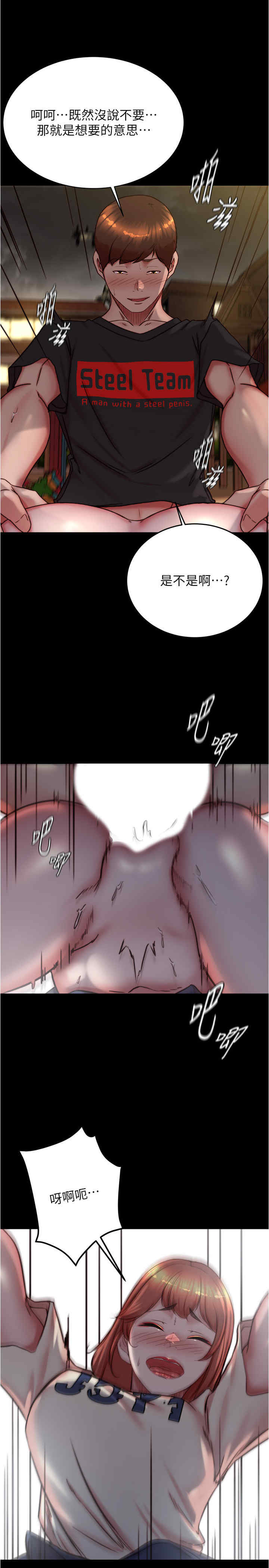 小裤裤笔记