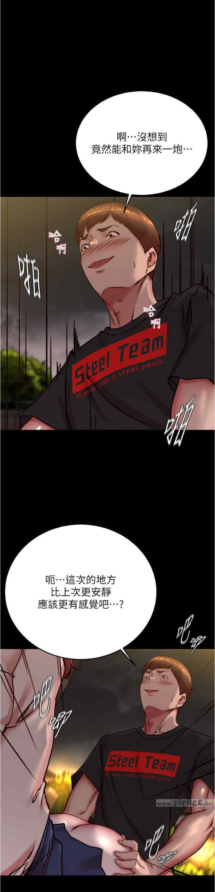 小裤裤笔记