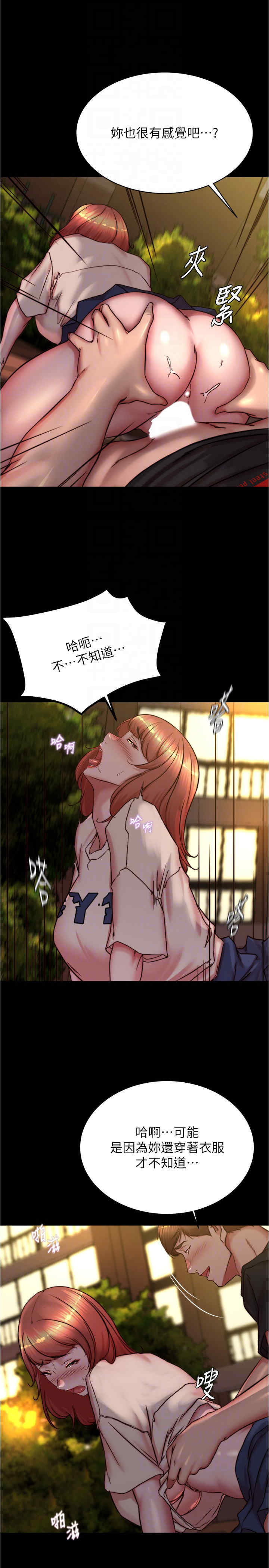 小裤裤笔记