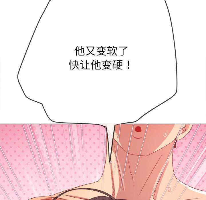 难缠小恶女/恶女勾勾缠