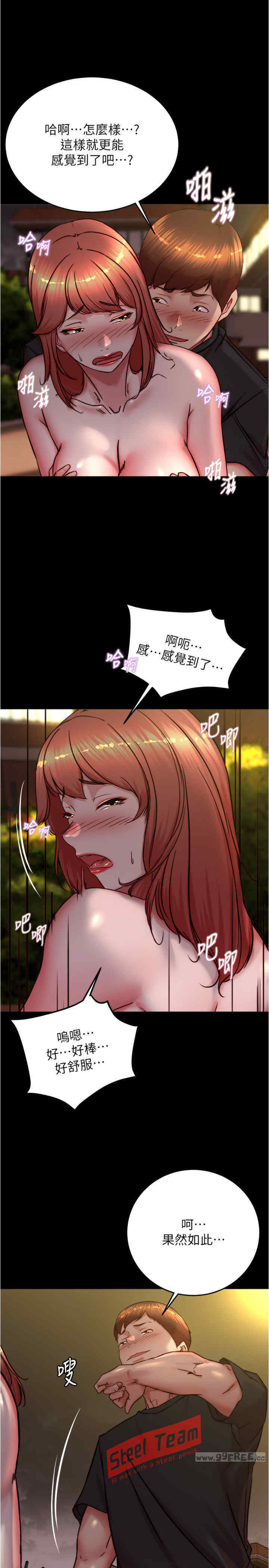 小裤裤笔记