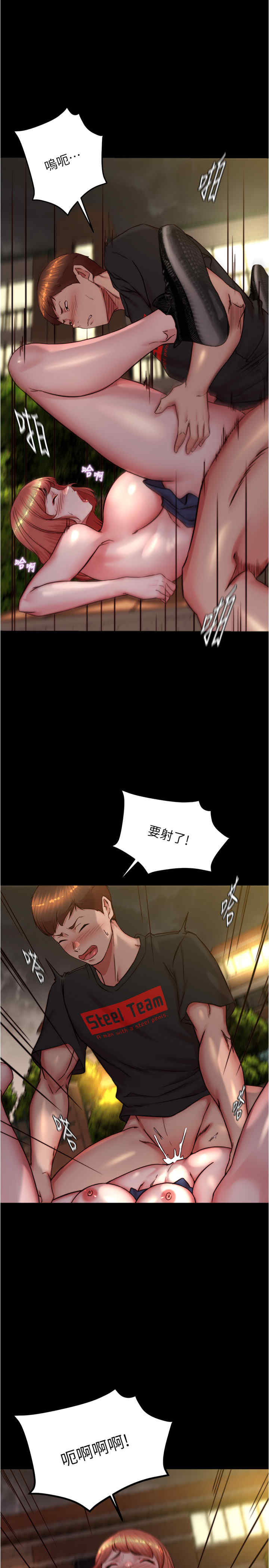 小裤裤笔记