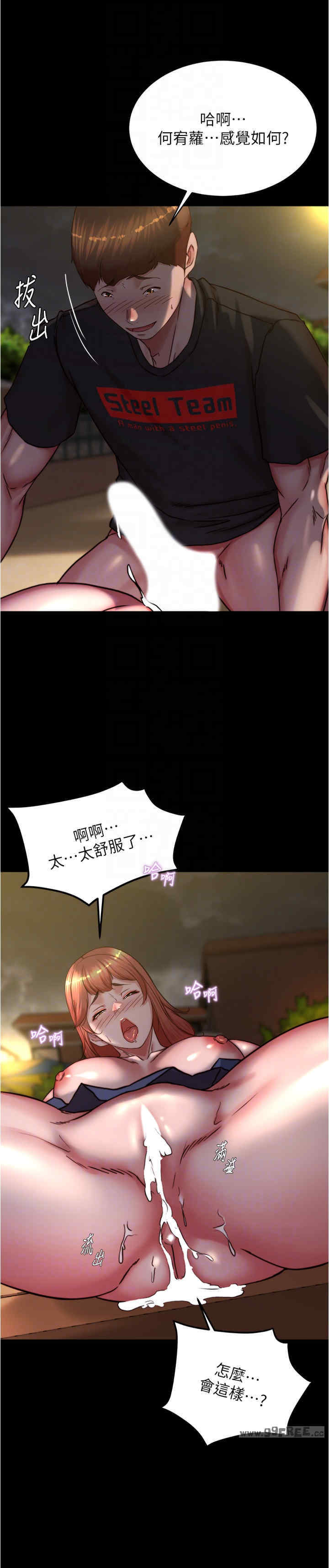 小裤裤笔记