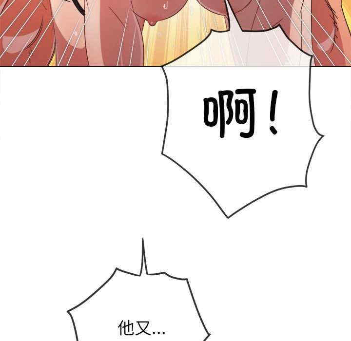 难缠小恶女/恶女勾勾缠