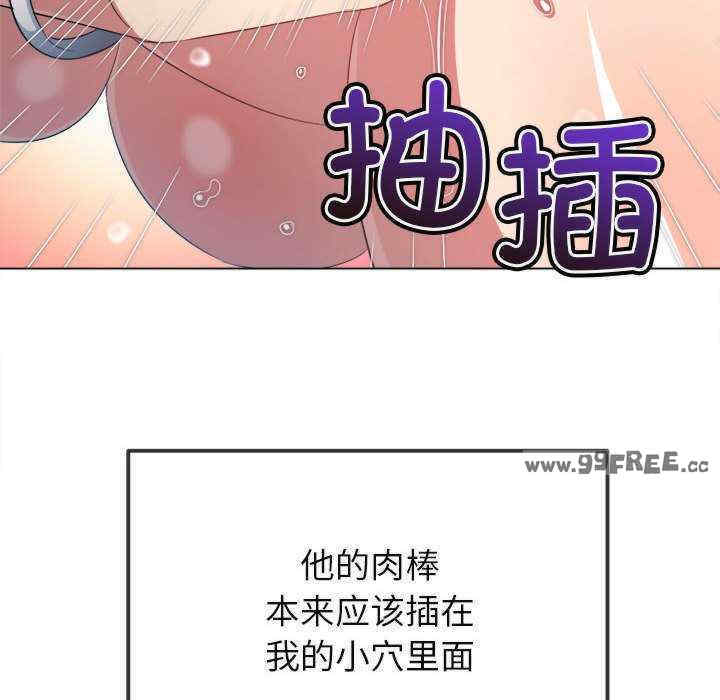 难缠小恶女/恶女勾勾缠