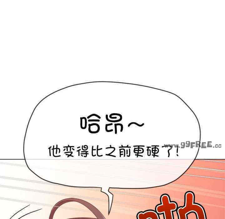 难缠小恶女/恶女勾勾缠