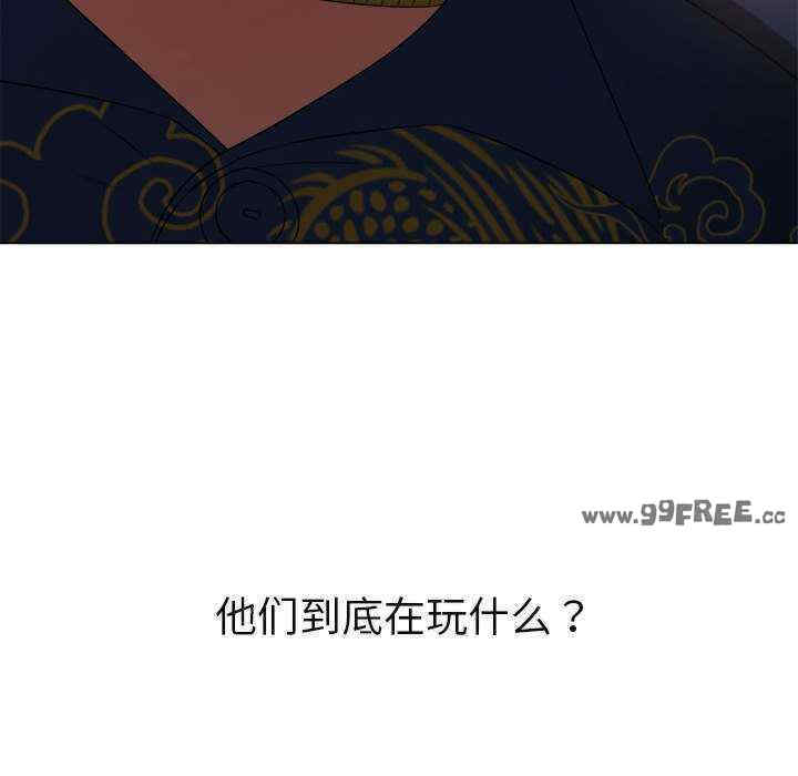 难缠小恶女/恶女勾勾缠