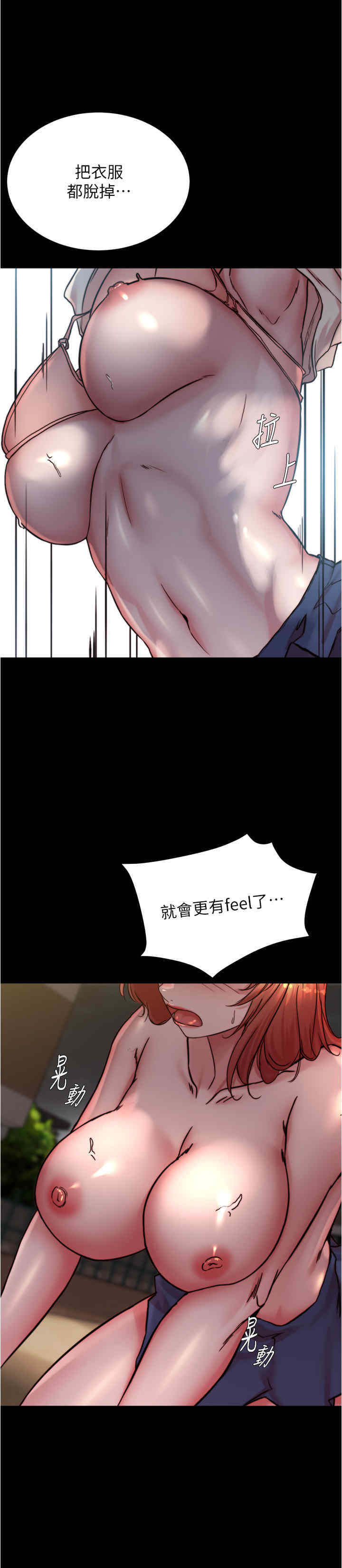 小裤裤笔记