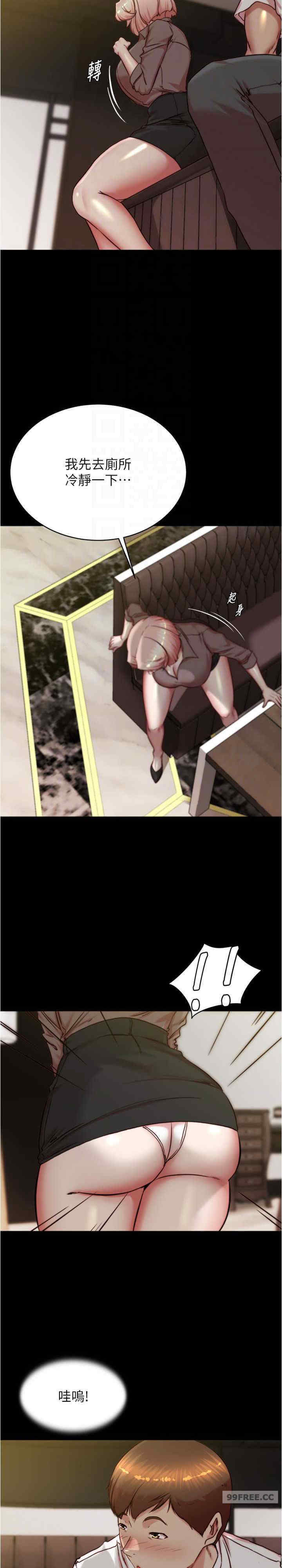 小裤裤笔记