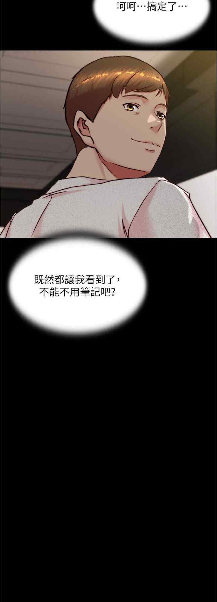 小裤裤笔记