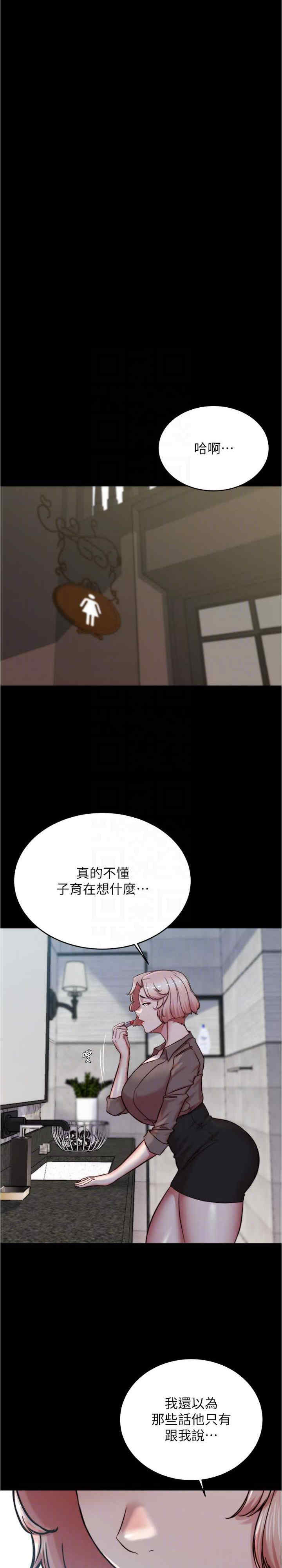 小裤裤笔记