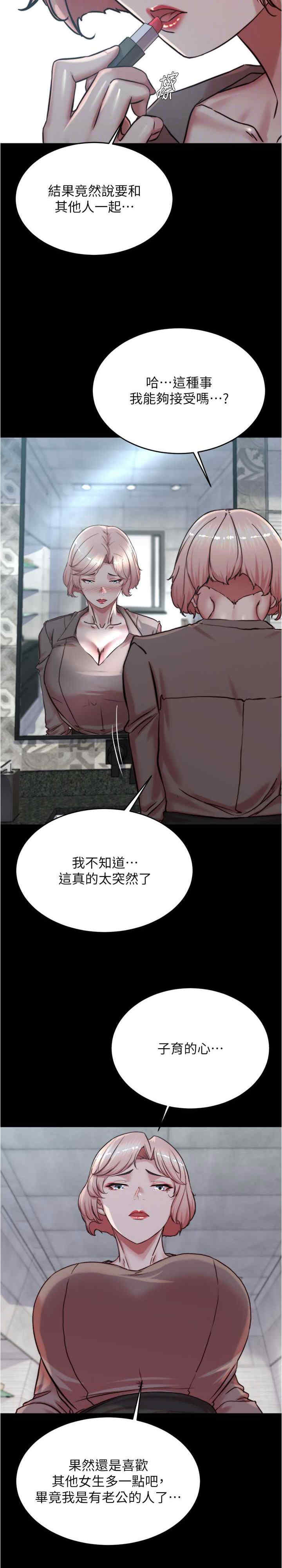 小裤裤笔记