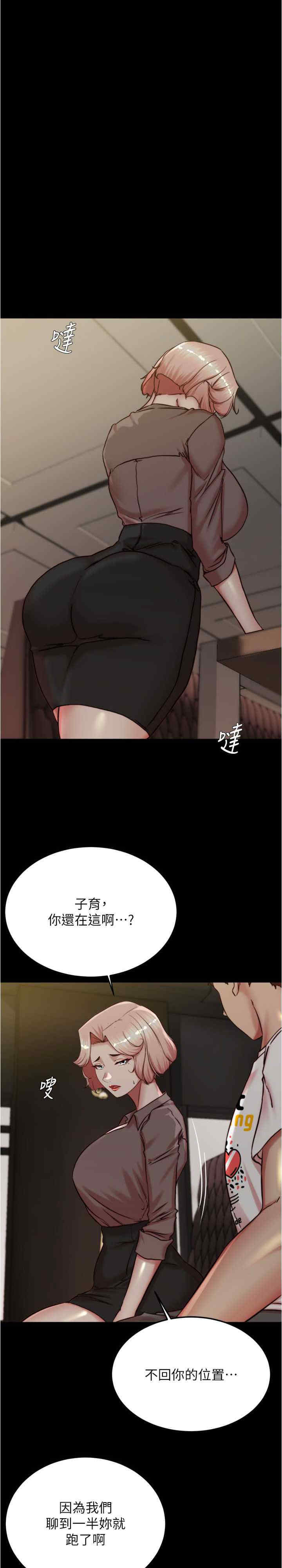 小裤裤笔记