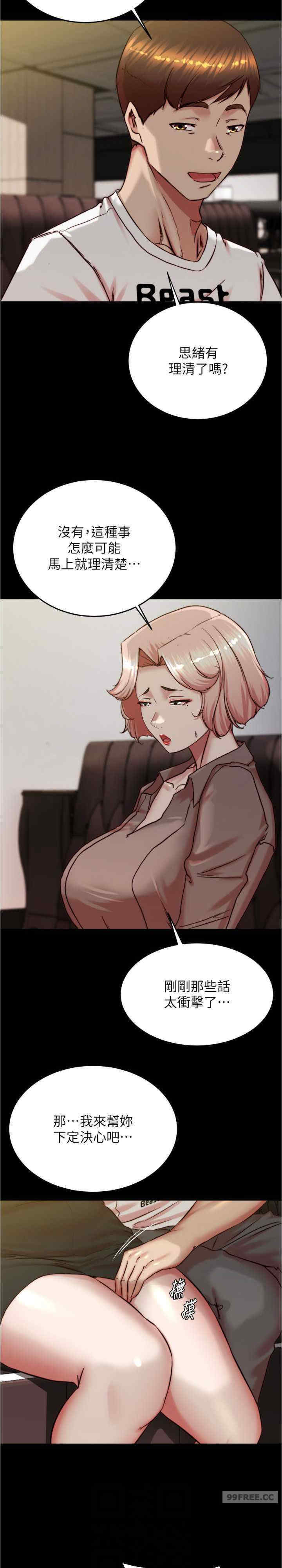 小裤裤笔记