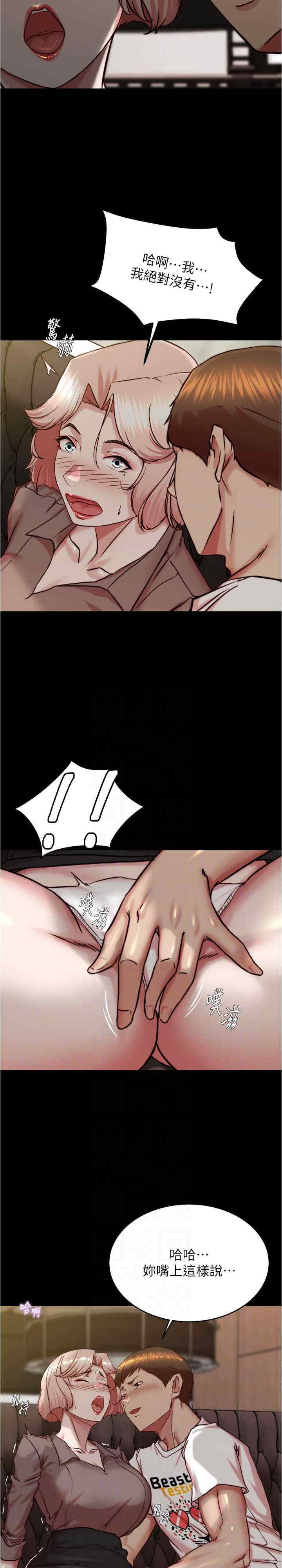 小裤裤笔记