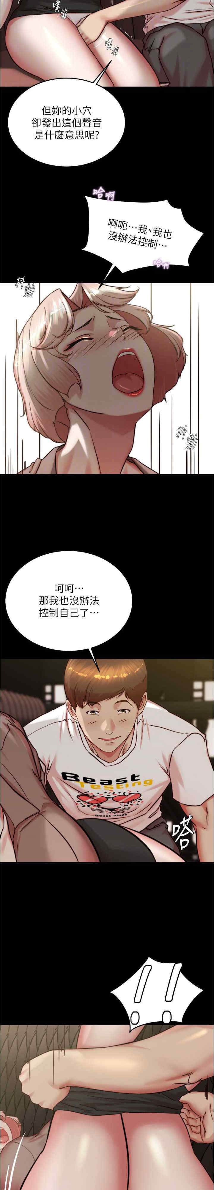 小裤裤笔记