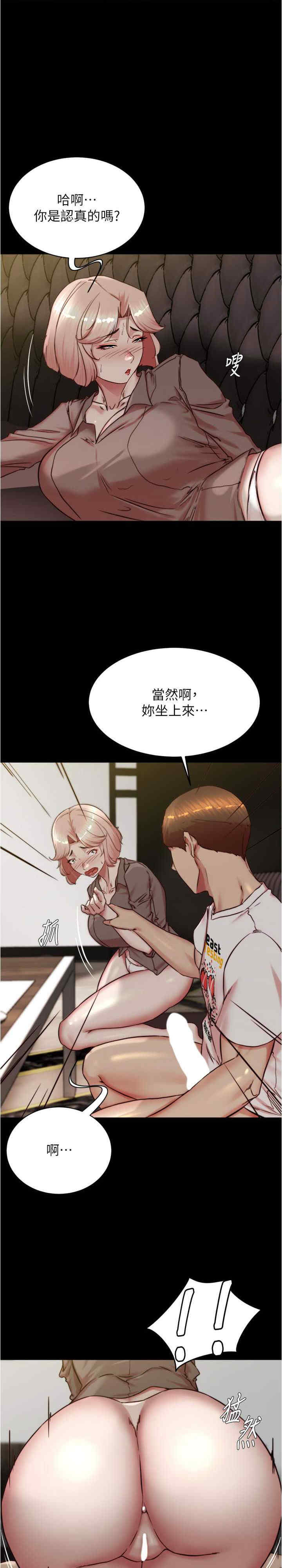 小裤裤笔记