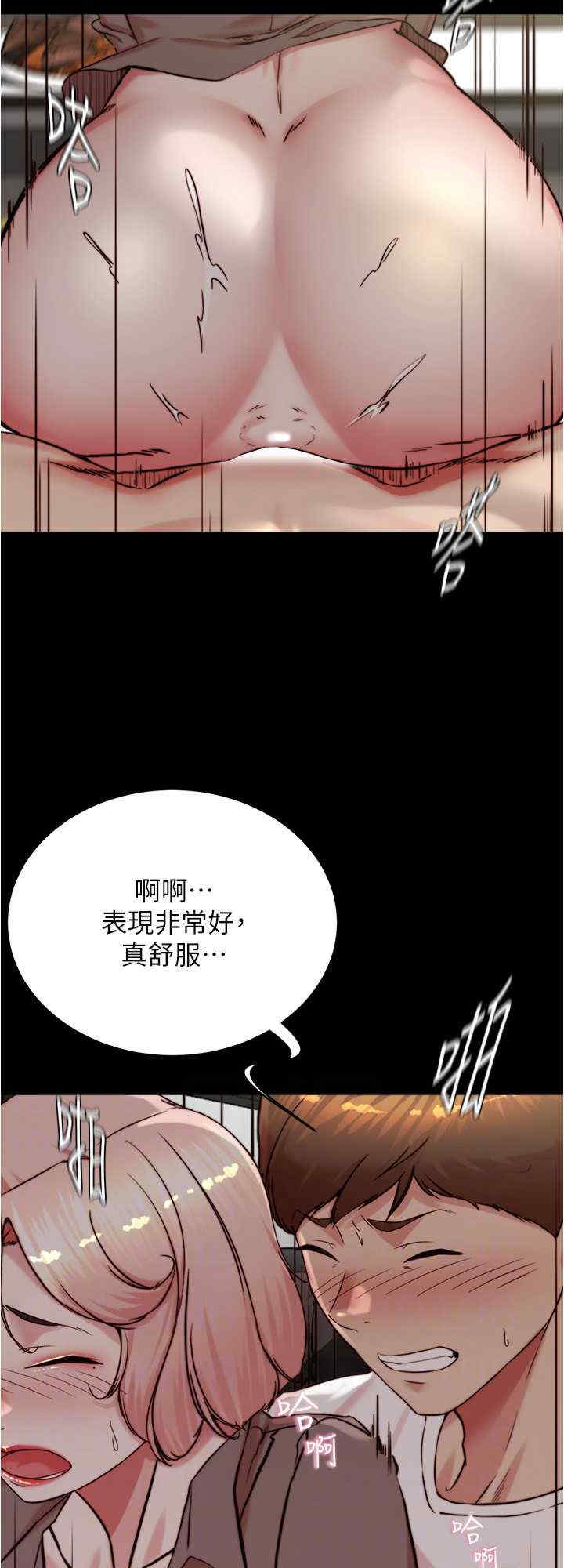 小裤裤笔记