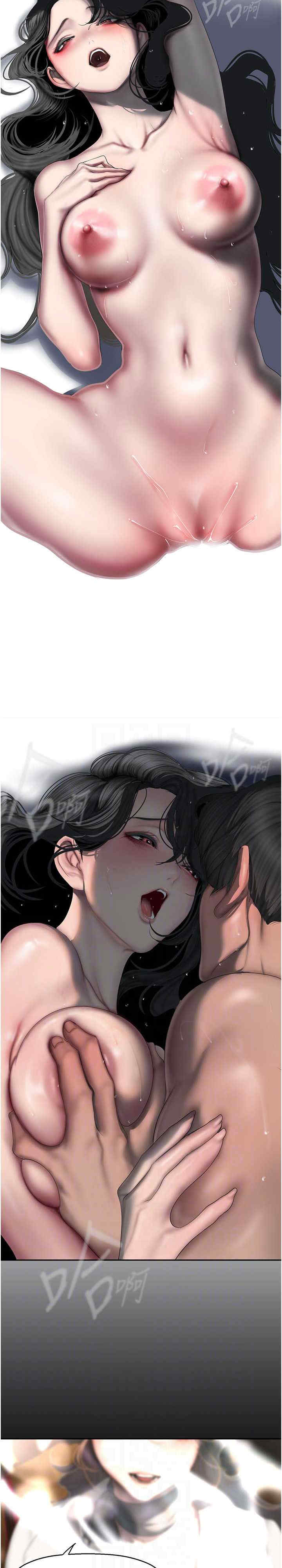 美丽新世界