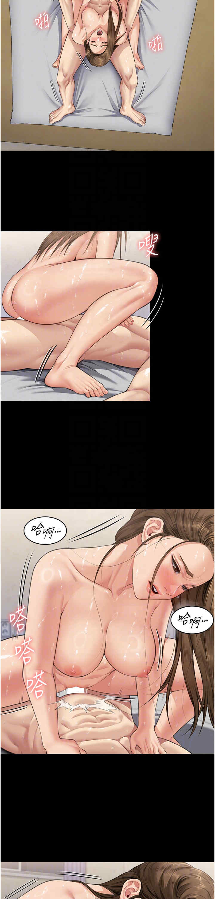 傀儡