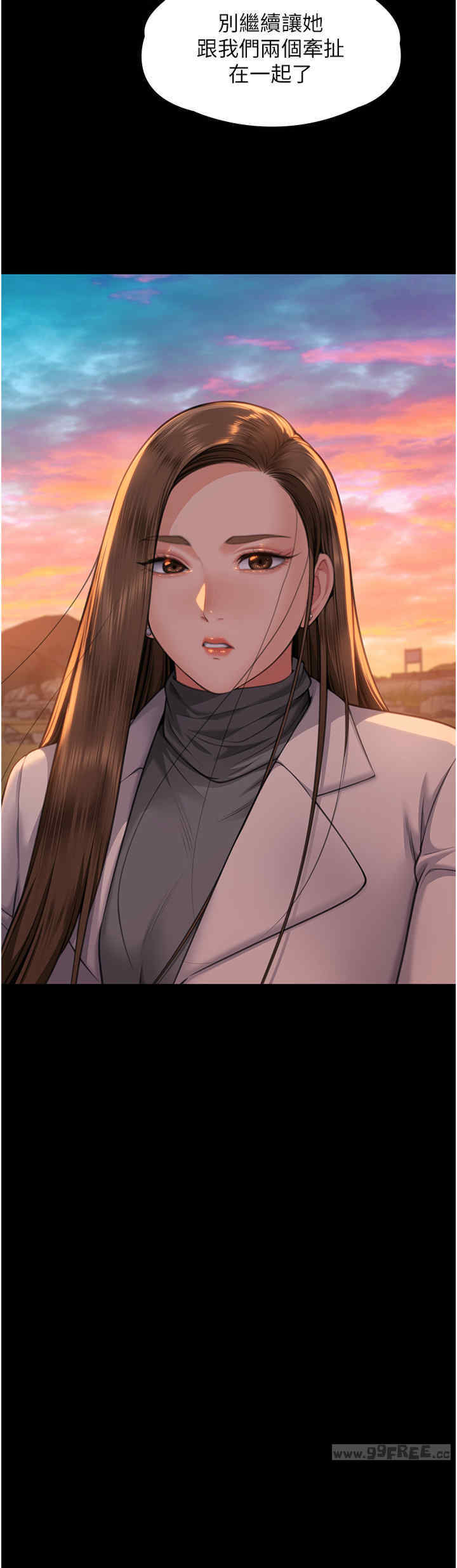 傀儡