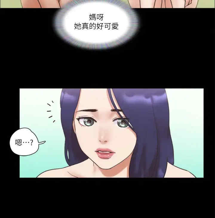 协议换爱(无码版)