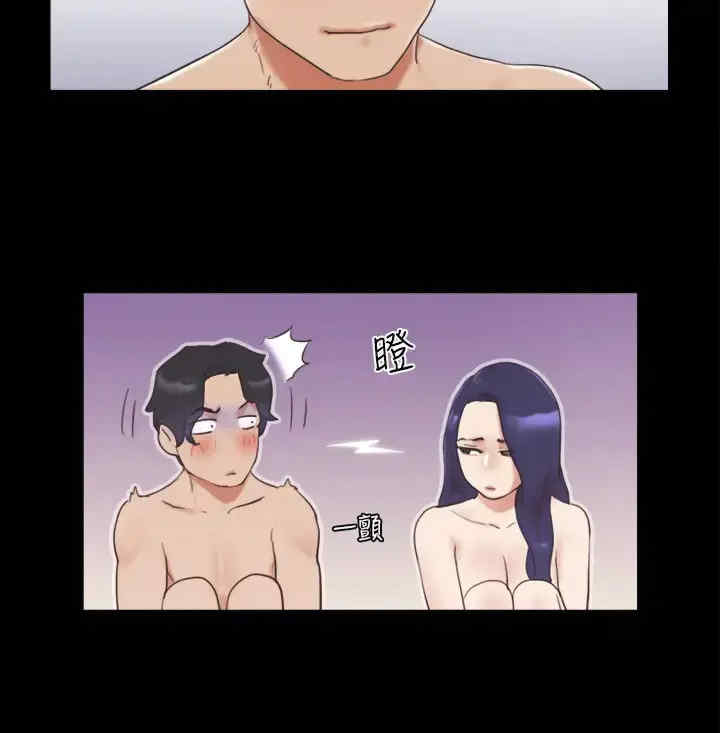 协议换爱(无码版)