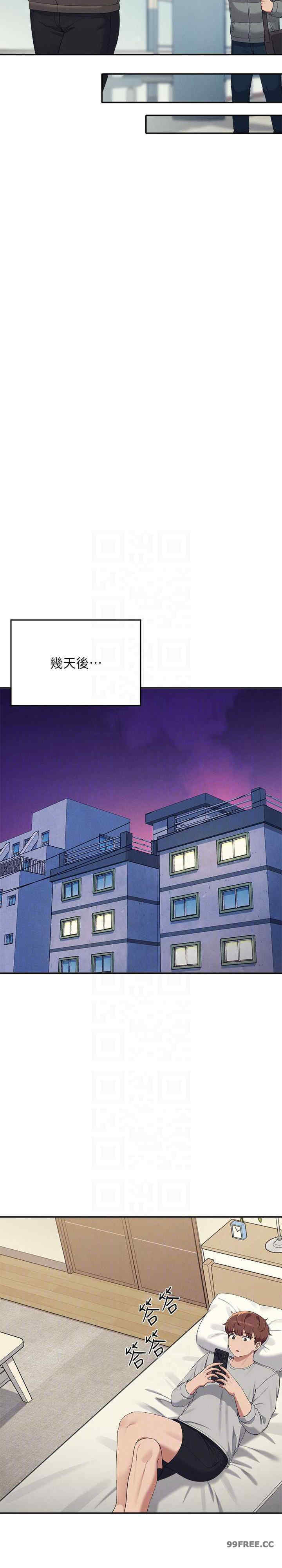 谁说理组没正妹?